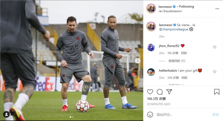 曼联卖齐尔克泽计划曝光，罗马欲打包他和桑乔！夏窗可5000万签塞门约（曝曼联拟出售齐尔克泽，罗马盼打包他与桑乔；今夏5000万可签塞门约）