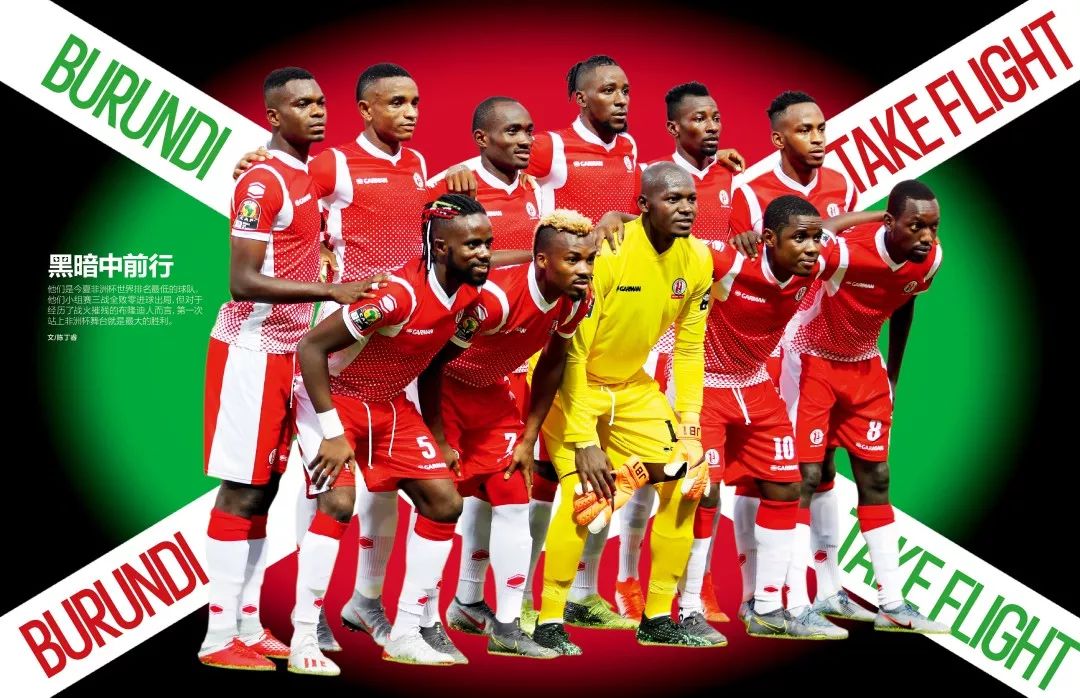 又伤一个？马卡：米利唐对阵突尼斯比赛中因肌肉不适提前离场（再添伤号？马卡：米利唐战突尼斯因肌肉不适提前退场）