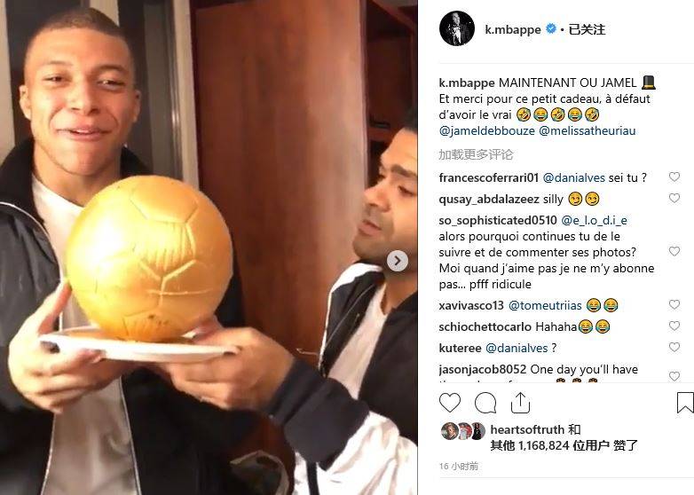 TA：休斯顿中场雷恩斯引人注目，尤文和城市集团都已进行联系（TA：尤文、城市集团已与休斯顿中场雷恩斯接触，这名球员表现抢眼）