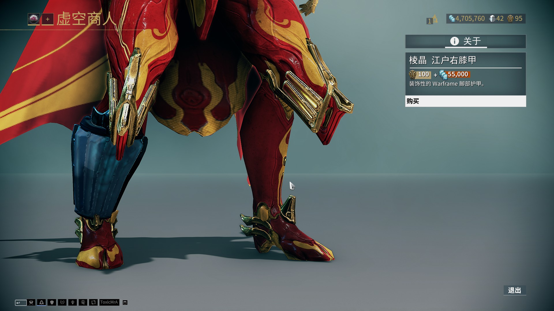 凯尔：我们并不打算在冬季出售那些多特长期依赖的球员（凯尔：冬窗不考虑放走多特长期倚重的球员）